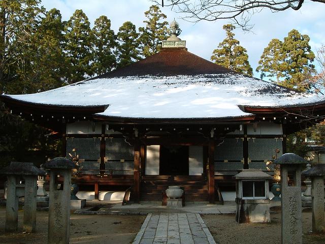 世界遺産・京都・仁和寺御影堂の写真の写真