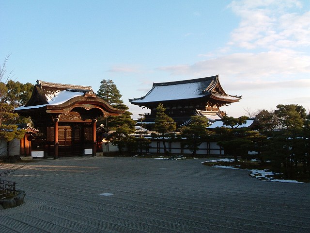 世界遺産・京都・仁和寺・庭園５の写真の写真