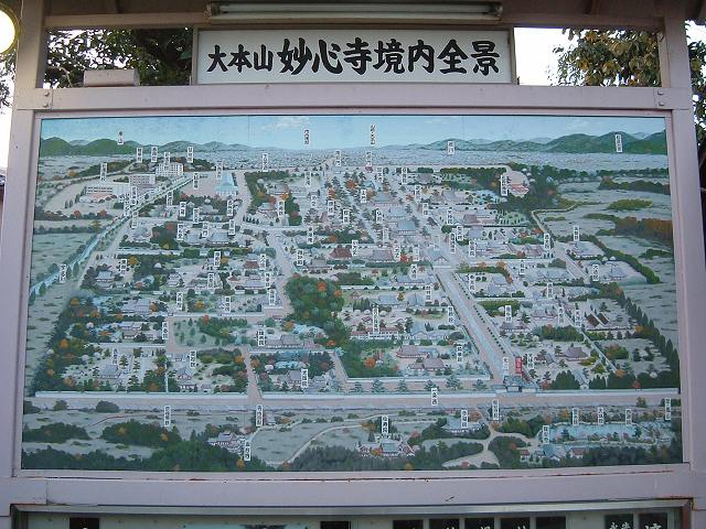 京都・妙心寺・境内案内図の写真の写真