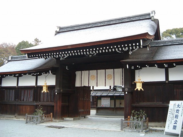 世界遺産・京都・賀茂御祖神社（下鴨神社）四脚中門の写真の写真