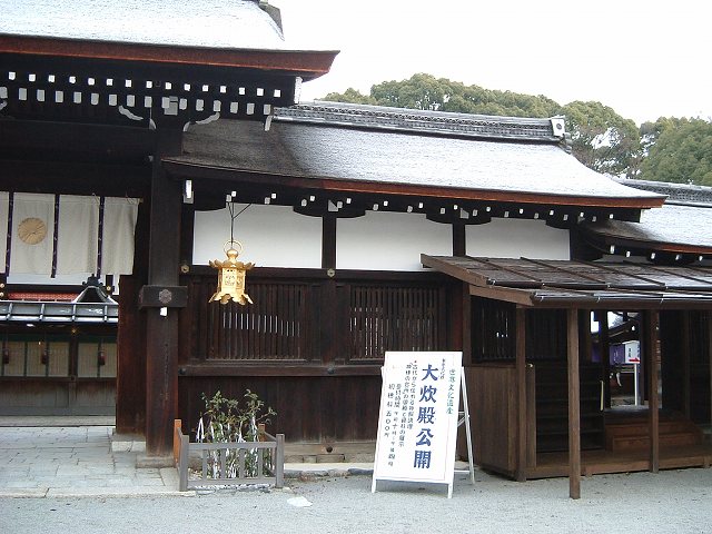 世界遺産・京都・賀茂御祖神社（下鴨神社）東西楽屋２の写真の写真