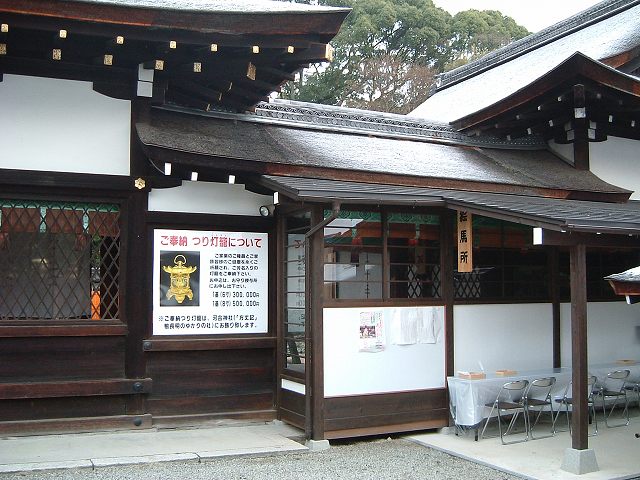 世界遺産・京都・賀茂御祖神社（下鴨神社）東西廊２の写真の写真