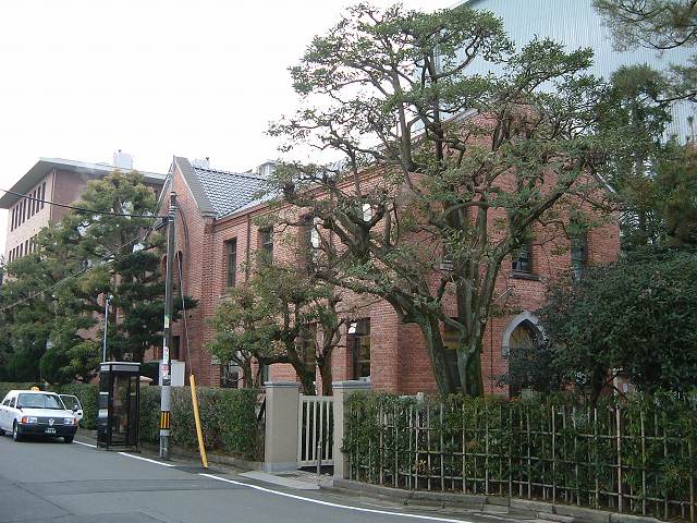 京都・同志社大学・待辰館の写真の写真