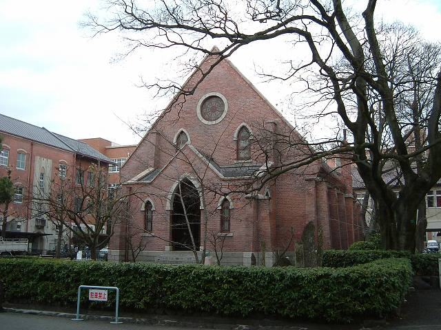 重要文化財・同志社（旧英学校、神学校及び波理須理科学校）礼拝堂の写真の写真