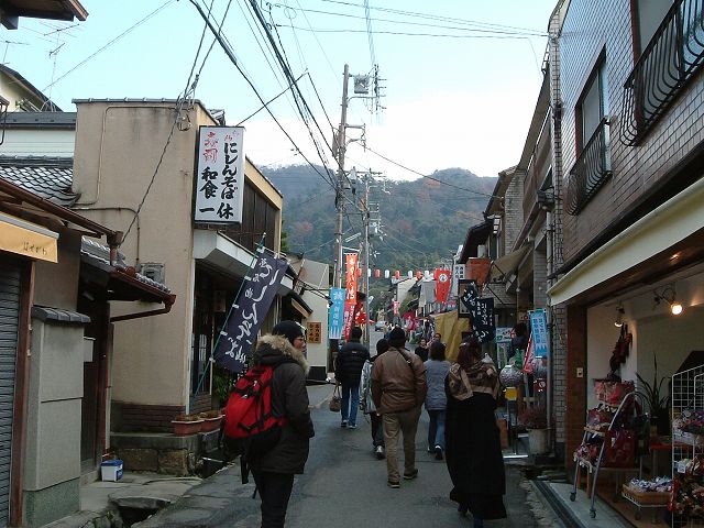 京都・銀閣寺前・参道の写真の写真
