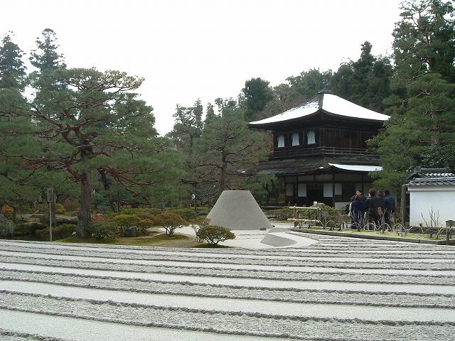 世界遺産「古都京都の文化財」慈照寺(銀閣寺)