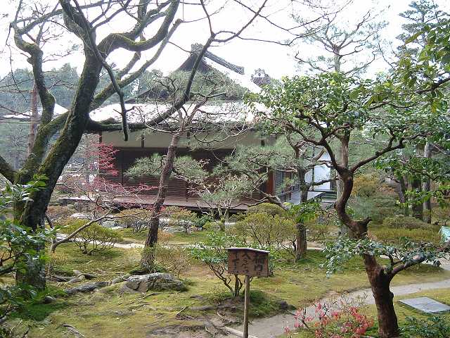 世界遺産・特別史跡・特別名勝・京都・銀閣寺・心に響くものがある質素な庭園の写真の写真
