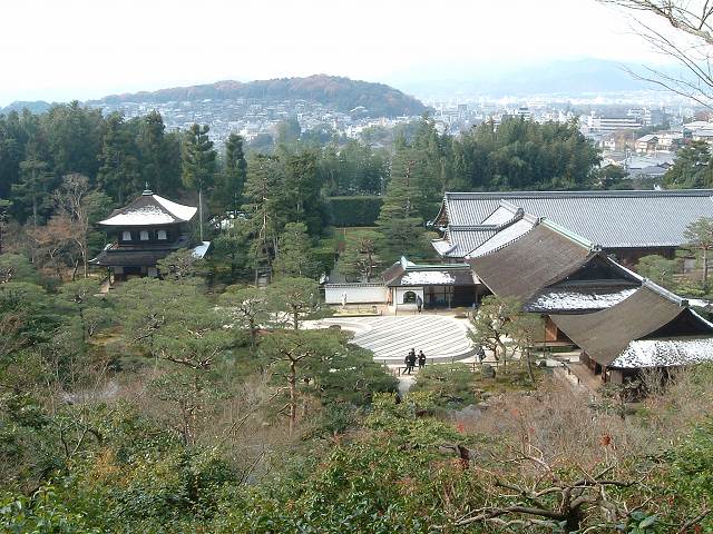 世界遺産・京都・史跡・銀閣寺・慈照寺旧境内の写真の写真