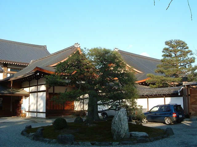 京都・聖護院書院・庫裡と玄関の写真の写真