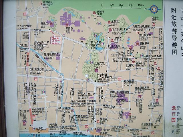 京都・周辺地図の写真の写真