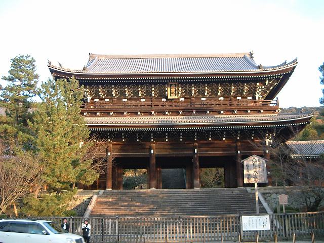 国宝・知恩院三門の写真の写真