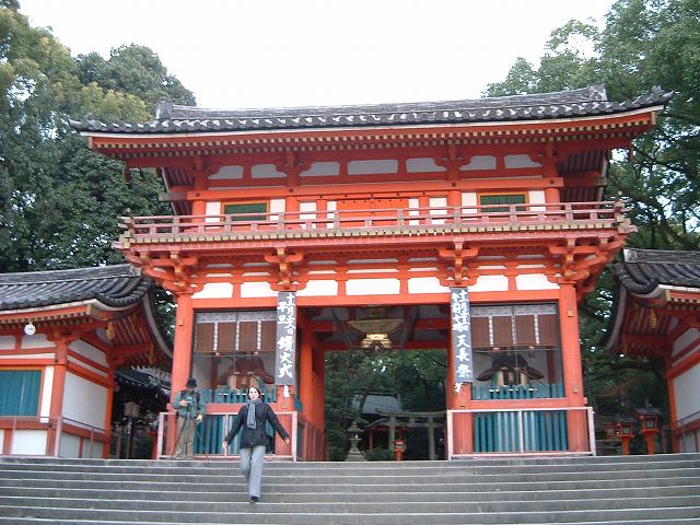重要文化財・八坂神社西楼門の写真の写真