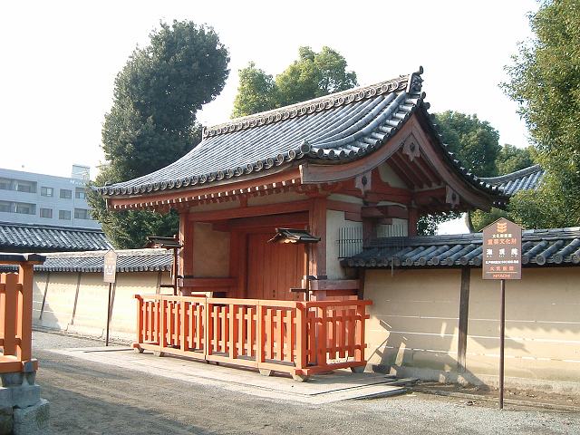 世界遺産・京都・教王護国寺灌頂院東門の写真の写真