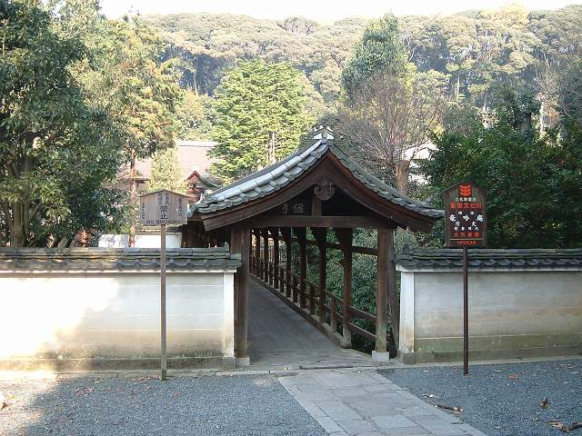 重要文化財・東福寺偃月橋の写真の写真