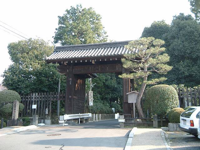 京都・泉涌寺・総門の写真の写真