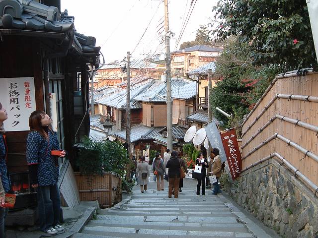 京都（重要伝統的建造物群保存地区・三年坂・二年坂・一年坂）・二年坂の写真の写真