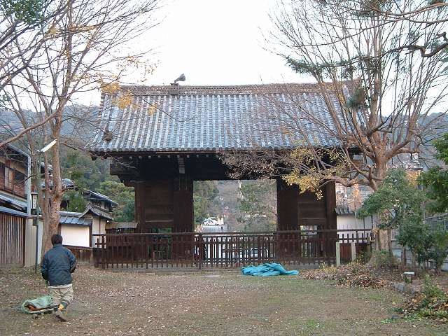 重要文化財・高台寺表門の写真の写真