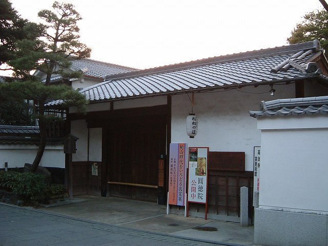 京都・円徳院の写真の写真