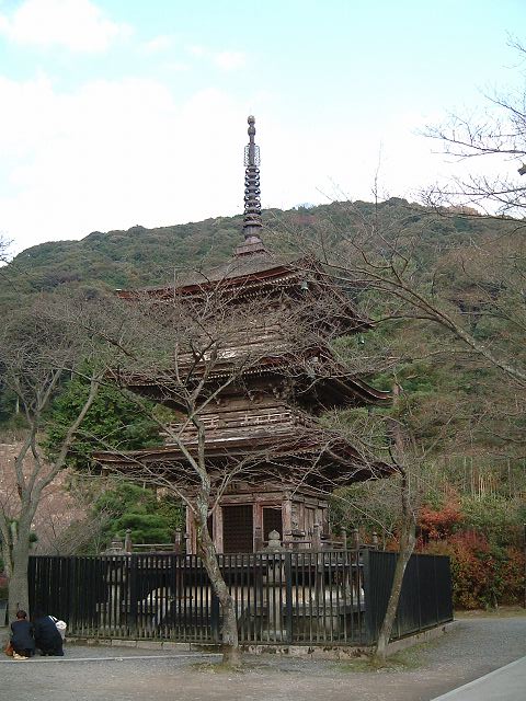 世界遺産・重要文化財・清水寺子安塔の写真の写真