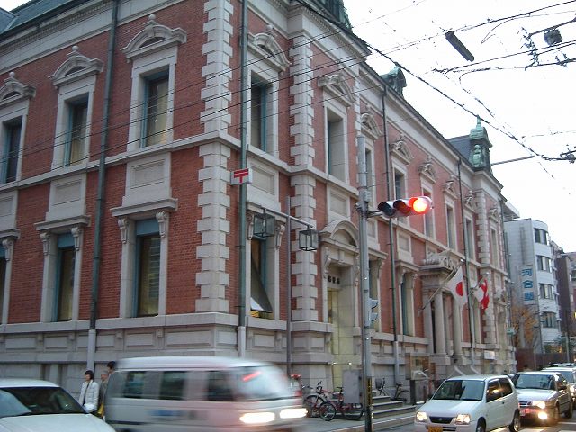 京都の写真の写真