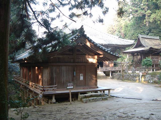 姫路・円教寺・護法堂拝殿の写真の写真