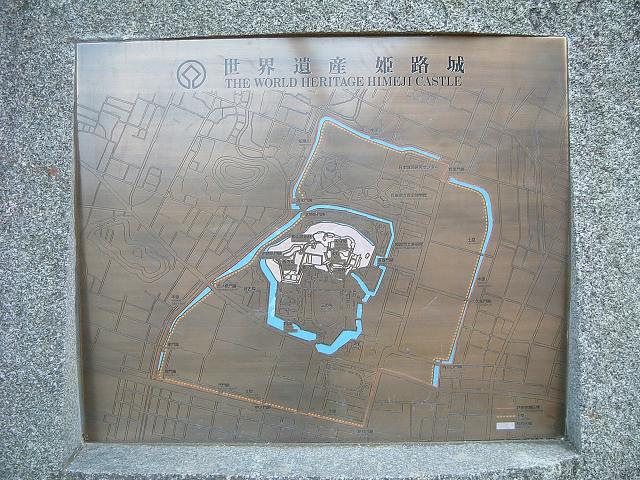 世界遺産・特別史跡・姫路城・世界遺産の範囲を書いた地図の写真の写真