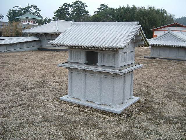 特別史跡・讃岐国分寺・鐘楼の模型の写真の写真