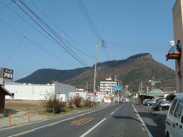 屋島・屋島の合戦はあの地形を利用の写真の写真