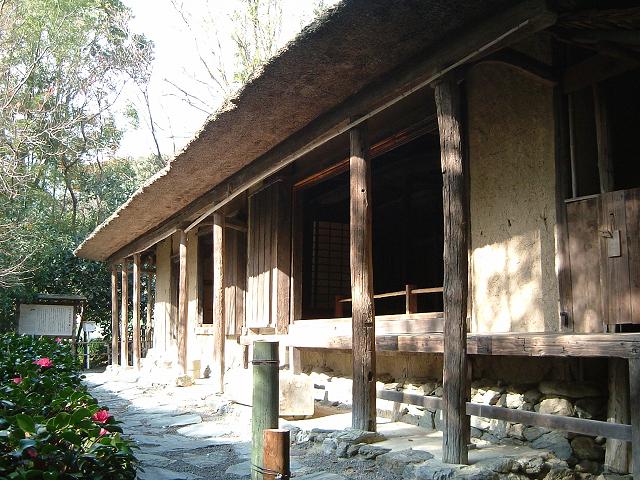 重要文化財・旧下木家住宅の写真の写真