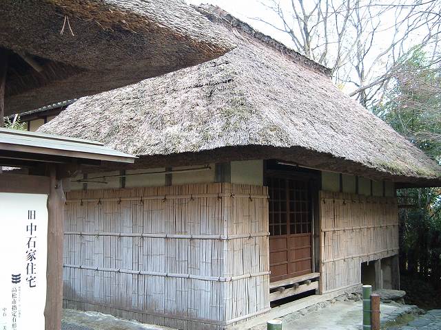 屋島・四国村・旧中石家住宅納屋の写真の写真