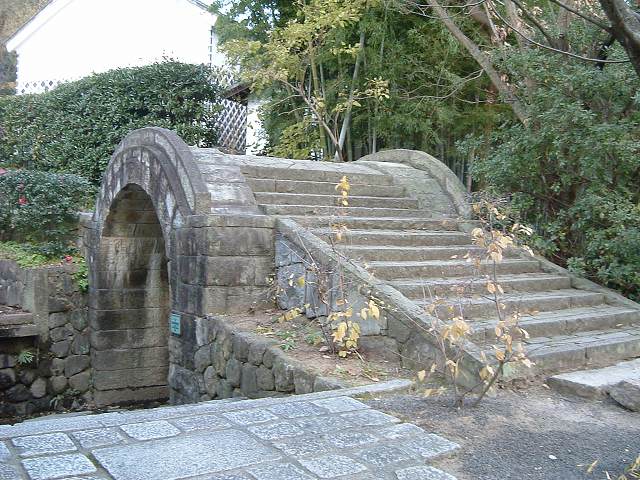 屋島・四国村・アーチ橋の写真の写真