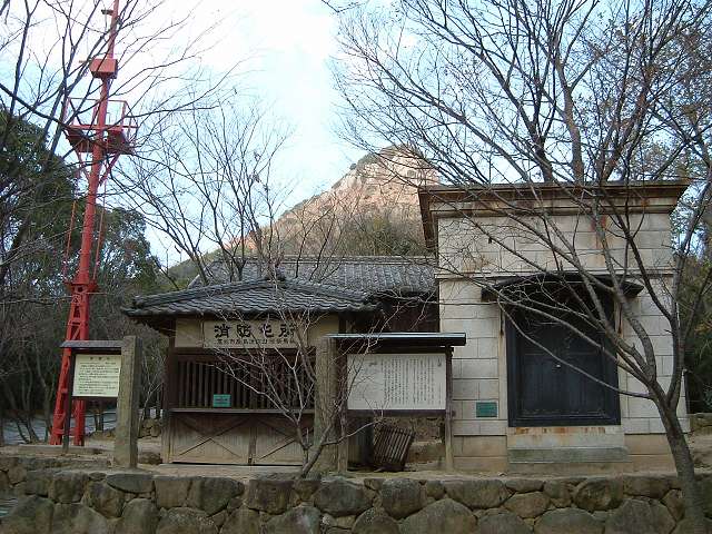 屋島・四国村・小豆島の石蔵と消防屯所の写真の写真