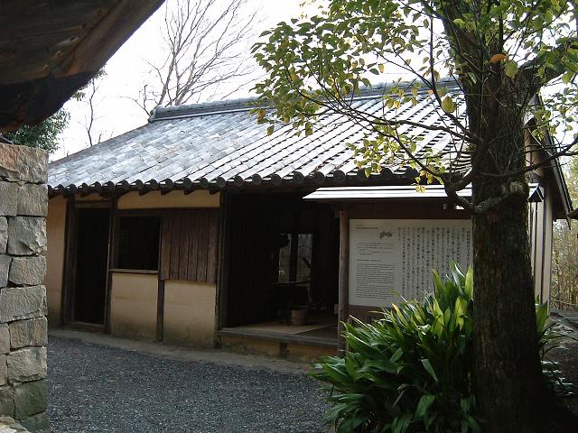 屋島・四国村・旧吉野家住宅の写真の写真