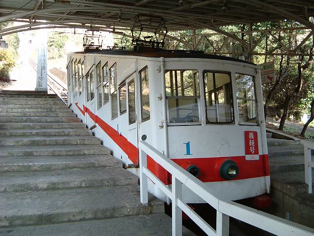 屋島・屋島山・ケーブルカーの写真の写真
