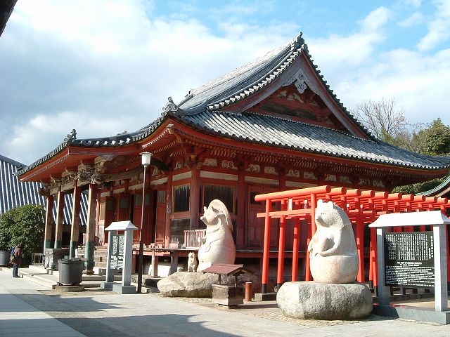 重要文化財・屋島寺本堂の写真の写真
