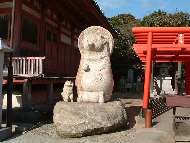 屋島・屋島山・子連れのお稲荷さん(父親)の写真の写真