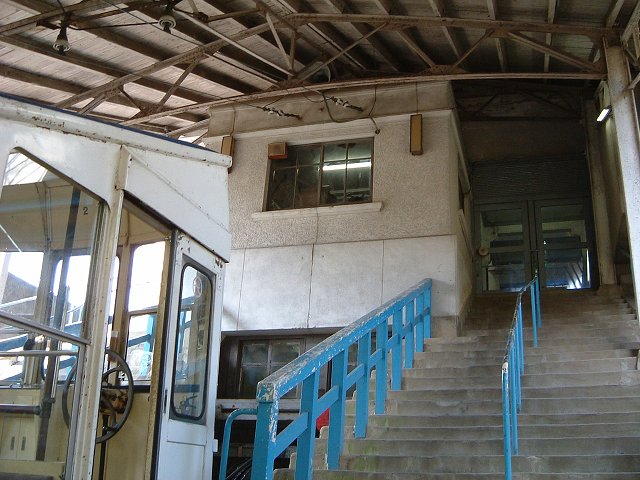 屋島・屋島山・ケーブルカーの乗り場の写真の写真