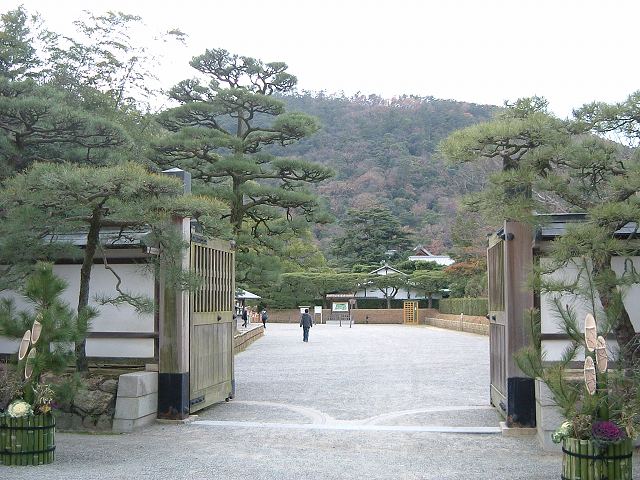 高松・特別名勝・栗林公園・入り口の写真の写真