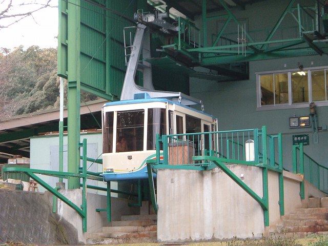 松山・松山城・ロープウェイの写真の写真