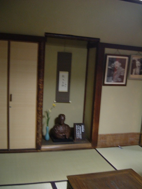 道後温泉本館・夏目漱石が愛用した部屋の写真の写真