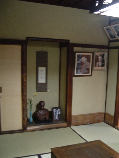 道後温泉本館・坊っちゃんの間の写真の写真