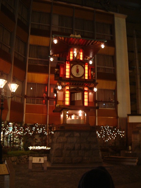 松山・道後温泉・夜のからくり時計の写真の写真