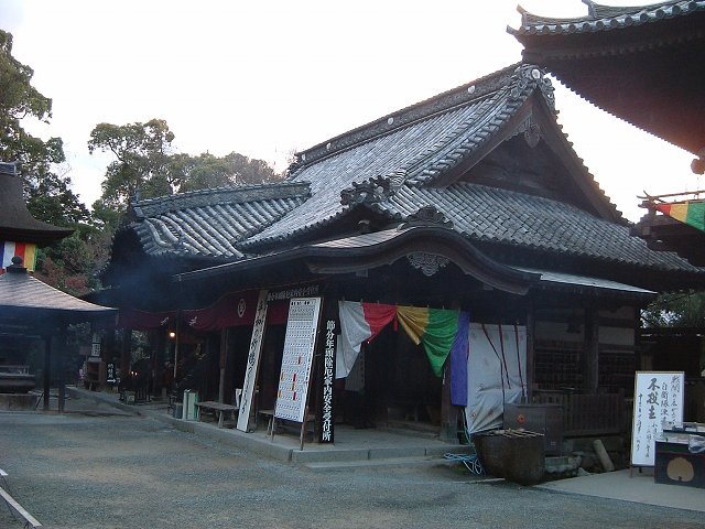 松山・石手寺８の写真の写真