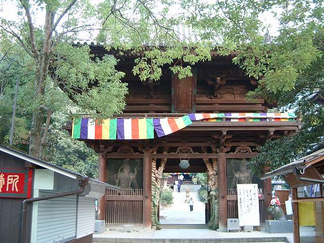 国宝・石手寺二王門の写真の写真