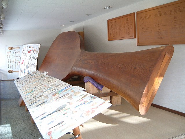 宮島名物しゃもじの写真の写真