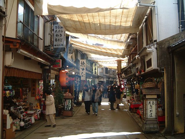 宮島・厳島神社の門前町の写真の写真