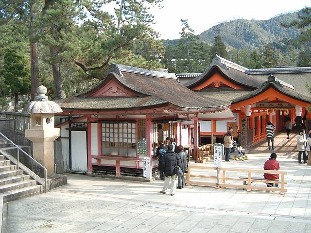 世界遺産・宮島・厳島神社・入場券売り場の写真の写真
