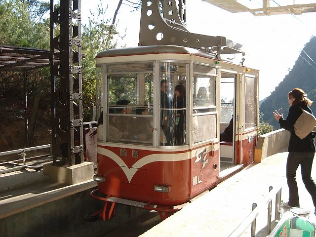 世界遺産・宮島・弥山・ロープウェイの写真の写真
