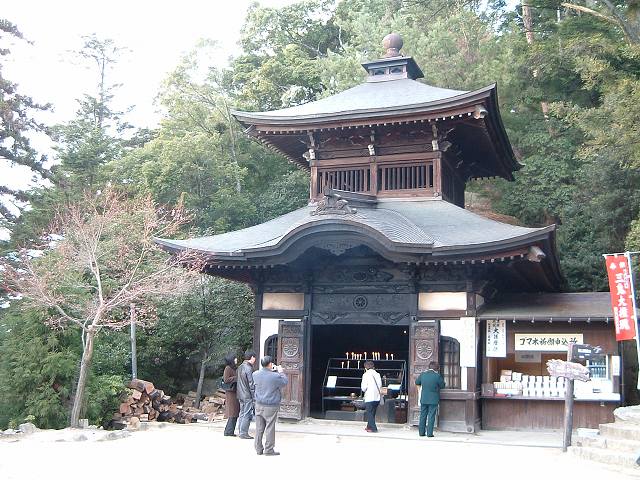 世界遺産・宮島・弥山・不消霊火堂の写真の写真