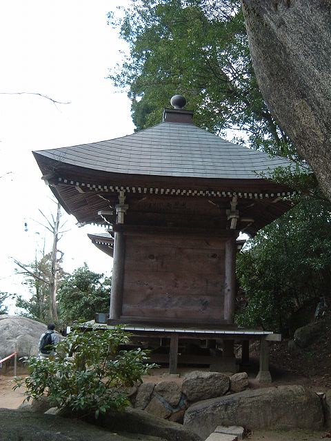 世界遺産・宮島・弥山・大聖院文殊堂の写真の写真